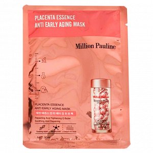 Million Pauline, Омолаживающая плацентарная маска для лица Placenta Essence Anti Early Aging Mask (30ml)