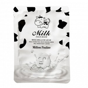 Million Pauline, Увлажняющая маска для лица с гиалуроновой кислотой Milk Face Mask (30ml)