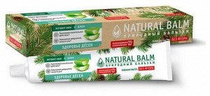 ЗП ВЕСНА Природный бальзам NATURAL BALM Алоэ, здоровье дёсен в/ф 85 гр  /48/ 8077