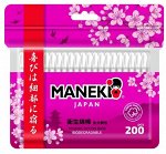 МАNEKI Палочки ватные гигиен. SAKURA с белым бум. стиком, в zip-пакете, 200 шт./упак /120/ СВ921H