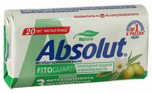 Т/М Absolut NATURE FitoGuard Белый чай и масло оливы 90гр /72/  №6162