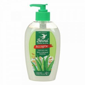 Ж/мыло "Весна" 280гр. АССОРТИ алоэ и овсяное молочко /15/ арт. 5098