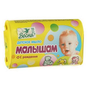 Т/М "Весна" Малышам 90гр в пленке(12*6шт) /72/  № 1141