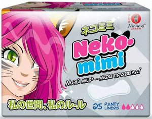 МАNEKI Прокладки гигиен. женские ежедневные Neko-mimi 155мм, 25шт/упак /24/ SN2115