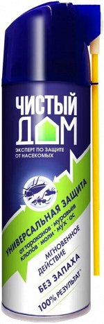 ЧД  Аэрозоль Дихлофос от летающих и ползающих насекомых 150 мл. /72/ арт.02-923