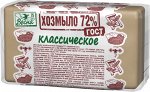 Т/М Весна Хозмыло 72% ГОСТ классическое в п/п 140гр  /44/  № 6048