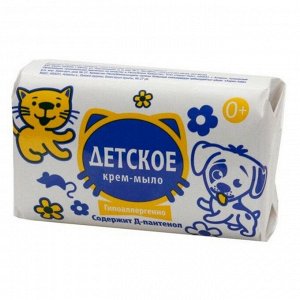Т/М "Весна Детское" с Д-Пантенолом 90 гр. 0+ /72/ №6149