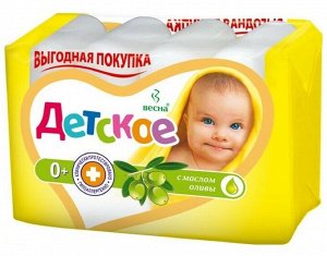 Т/М "Весна Детское" с маслом оливы 4*75 гр. 0+ /24/ №6098