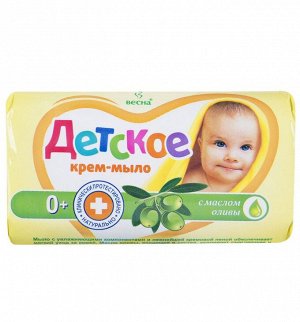 Т/М "Весна Детское" с маслом оливы 90 гр. в пленке 0+ /72/ №6102
