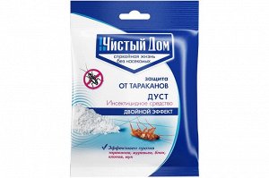 ЧД  Дуст дезар от тараканов, блох, клопов, муравьёв пакет 50 гр. /100/ арт.02-452