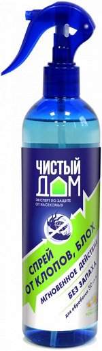 ЧД Спрей от насекомых 400 мл. от клопов,блох с экстрактом ромашки /24/ арт.02-628