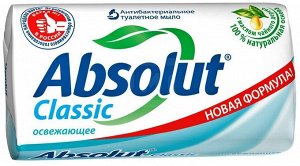 Т/М Absolut CLASSIC ABS Освежающее 90гр /72/  №6060