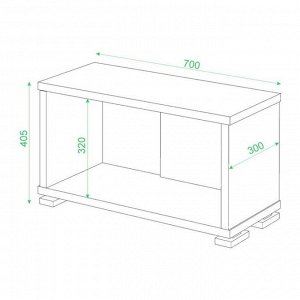 Стеллаж, 700 ? 300 ? 410 мм, цвет карамель