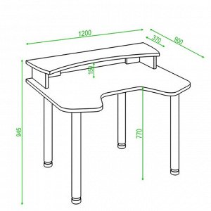 Стол с надстройкой «СКЛ Игр120МО», 1200 ? 900 ? 945 мм, цвет чёрный