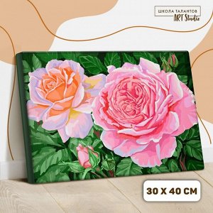 Картина по номерам на холсте с подрамником «Розовые розы», 40х30 см