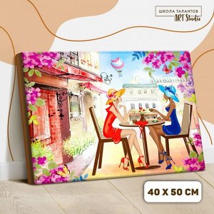 Картина по номерам на холсте с подрамником «Подружки» 40x50 см