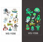 Татуировка светящаяся WS-Y56