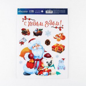 Наклейка интерьерная «Дедушка Мороз», 21 x 29.7 см