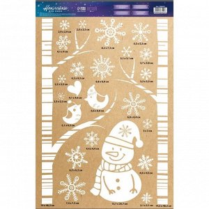Наклейка для окон «Веселый Снеговичек», многоразовая, 33 x 50 см
