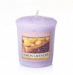 Лимон и Лаванда Lemon Lavender 49 гр / 15часов
