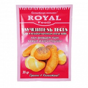 Улучшитель теста для хлебобулочных изделий 10г. Royal Food/240шт.