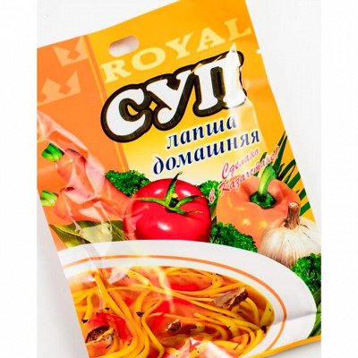 Вкусно и бюджетно,консервы, масла, сладости и многое др.