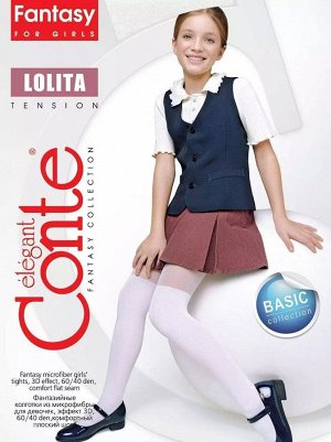 Колготки детские из микрофибры с имитацией гольфинов Lolita