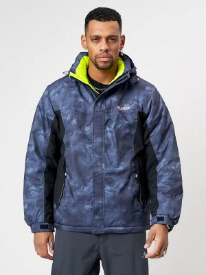Спортивная куртка мужская зимняя темно-синего цвета 78018TS