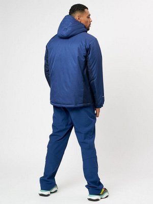 Спортивная куртка мужская зимняя темно-синего цвета 78016TS