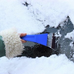 Скребок для уборки снега/Скребок от льда и снега для автомобиля