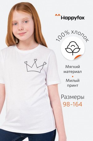 Футболка для девочки Happy Fox