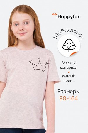 Футболка для девочки Happy Fox