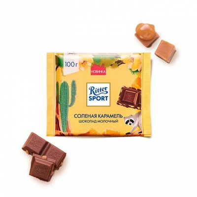 Сладости от LOTTE 🍭 Попкорн Jolly Time Гранола — • Ritter Sport • Шоколад РОССИЯ™ ️ •