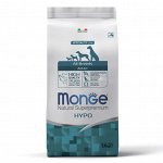 Monge Dog Speciality Hypo корм с лососем и тунцом для взрослых собак всех пород 2,5 кг