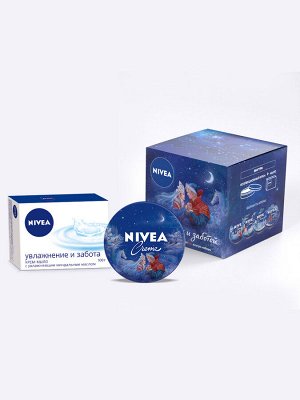 Подарочный набор Nivea "Универсальный уход" (Питательный крем Creme 75 мл + крем-мыло, 100 гр), Нивея