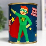 Носки в банке &quot;Победителю по жизни&quot; (мужские, цвет микс)
