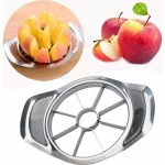 Яблокорезка  Apple Corer, Акция!