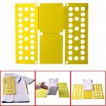 Рамка для складывания взрослой одежды CLOTHES FOLDER Жёлтый