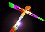 Светящийся вертолетик  Amazing Arrow Helicopter