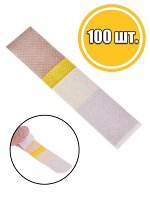 Пластырь антисептический MEDICARE, 100 шт, Акция!