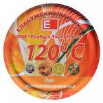 Крышка Твист-Офф d-82 АВТОКЛАВ Елабуга 1/10/400