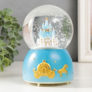 Сувенир полистоун водяной шар свет, музыка "Замок для принцессы/принца" МИКС 8х8х11,5 см