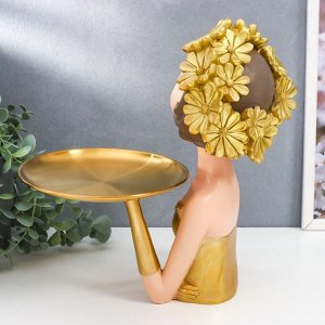 Сувенир полистоун подставка "Девочка с золотыми ромашками в волосах" золото 30,5х25х24 см
