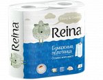 Полотенца бумажные Reina 2шт 2х сл. /12/ 000114