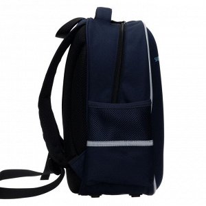 Рюкзак школьный Феникс + "Скейтборды", 37,5 х 27,5 х 14,5 см