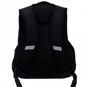 Рюкзак школьный Феникс + "Чёрный космос", 43 х 27,5 х 13 см
