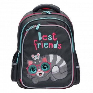 Рюкзак школьный Феникс + "Котик с мышкой", 38,5 х 29 х 13,5 см