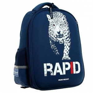 Рюкзак каркасный Bruno Visconti "Rapid. Леопард", 38 х 30 х 20 см, пенал в подарок