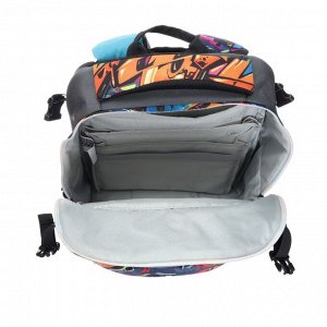 Рюкзак школьный Kite Graffity, 42 х 29 х 20 см, наполнение: мешок, пенал, эргономичная спинка, серый/синий
