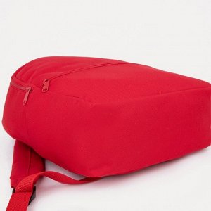 Рюкзак на молнии, цвет красный
